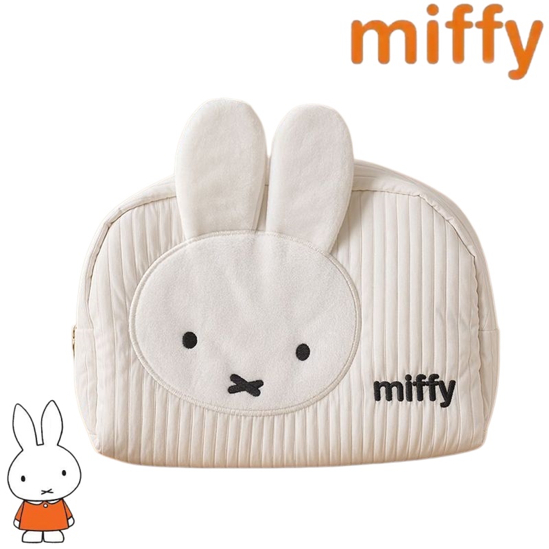 Beauty Makeup Fashion - Creative Miffy Bunny Series Sweet and