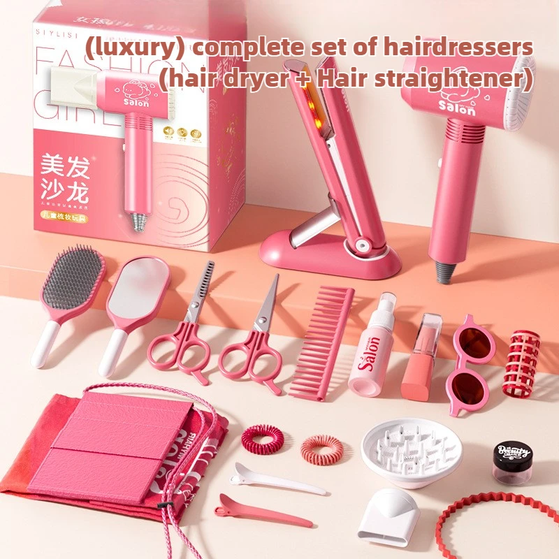 Girls Beauty Salon Set Kids Ha - Beauty Makeup Tools Set ulasan dan harga