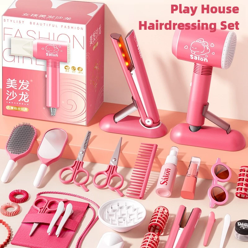 Girls Beauty Salon Set Kids Ha - Beauty Makeup Tools Set ulasan dan harga