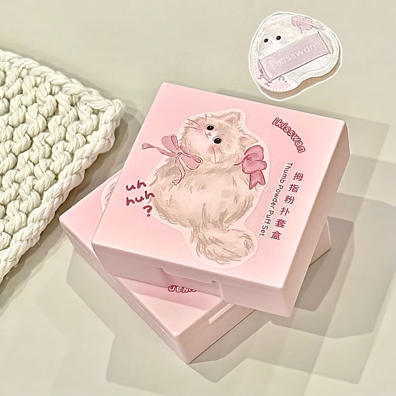 5Pcs Cute Mini Finger Puff Set - Beauty Makeup Tools Set ulasan dan harga
