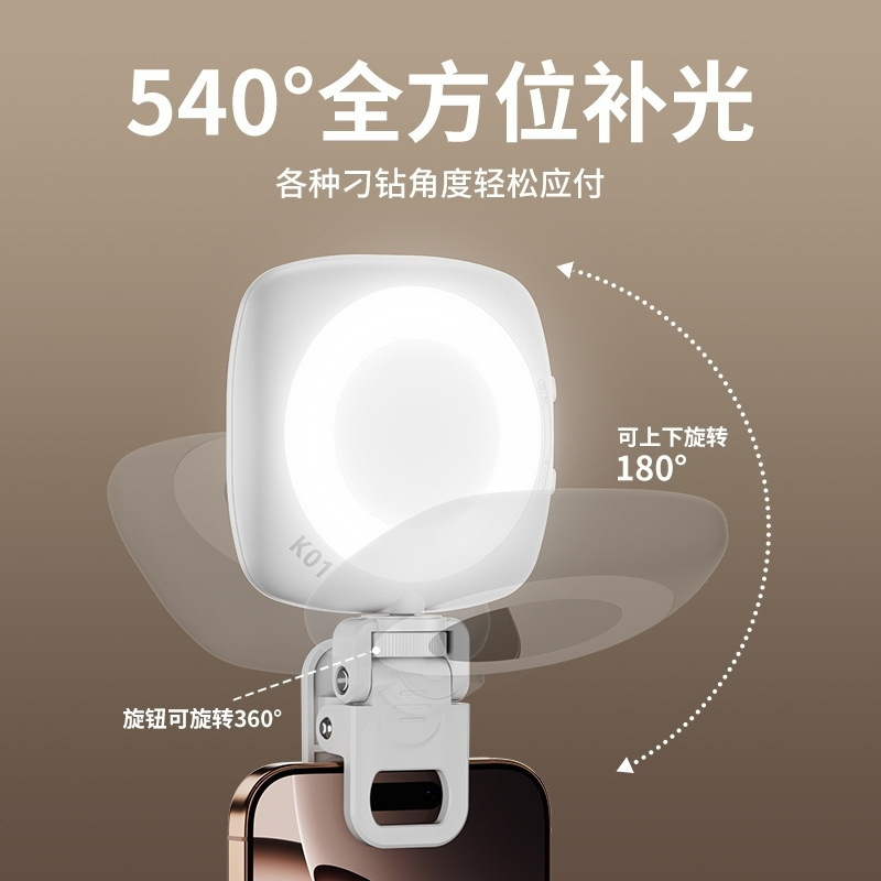 Beauty Fill Light Makeup Mirro - Beauty Makeup Video ulasan dan harga