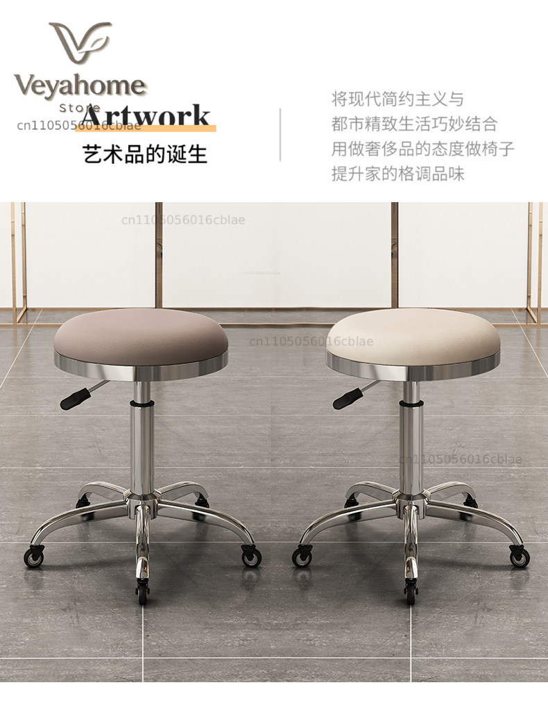Big work lifting round stool b - Makeup Master Beauty Salon ulasan dan harga